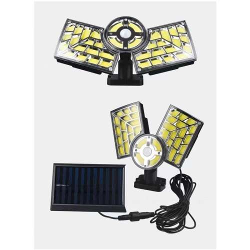 FA-120B 16COB Solar Induction Adjustable Street Light with Remote Control