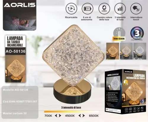 Aorlis AO-50136  Rechargeable 3 LED Mode Table Lamp