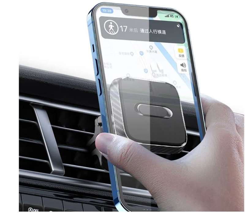 Ananas AS-50482 Car Air Vent Magnetic Phone Holder