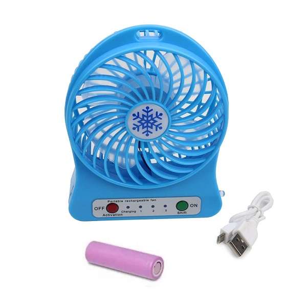 SE-F001 Rechargeable Mini Fan With LED light 1200Mah
