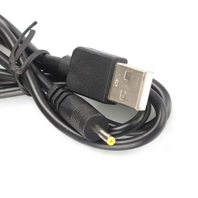 SE-L84 USB Cable Male To DC 2.5 x 0.7mm  1.5M