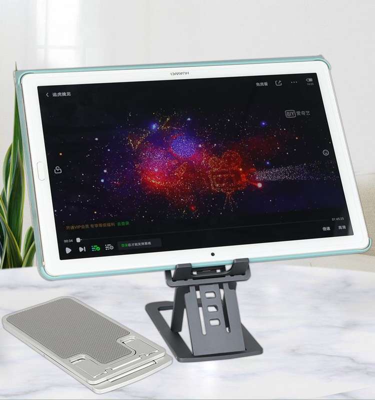 Aerbes AB-ZJ02 Adjustable Desktop Foldable Mobile Phone Holder