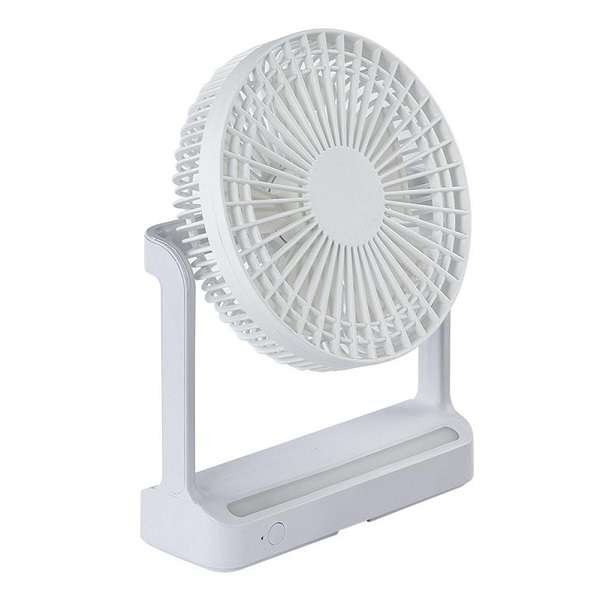 Z541 Rechargeable Multifunctional Night Light Fan