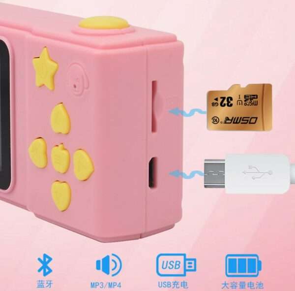 X1 Digital 1080P Projection Video Camera with 2 Inch Display Screen For Kids with Micro SD Slot