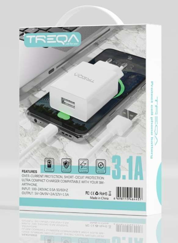 Treqa CS-232 IOS 3.1A Travel Charger IOS