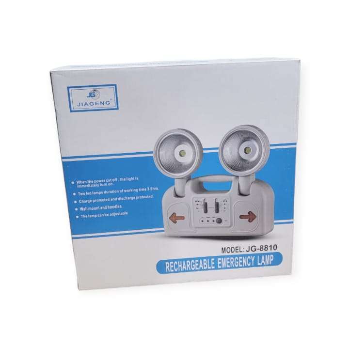 JG8810 Rechargeable Emergency Lamp