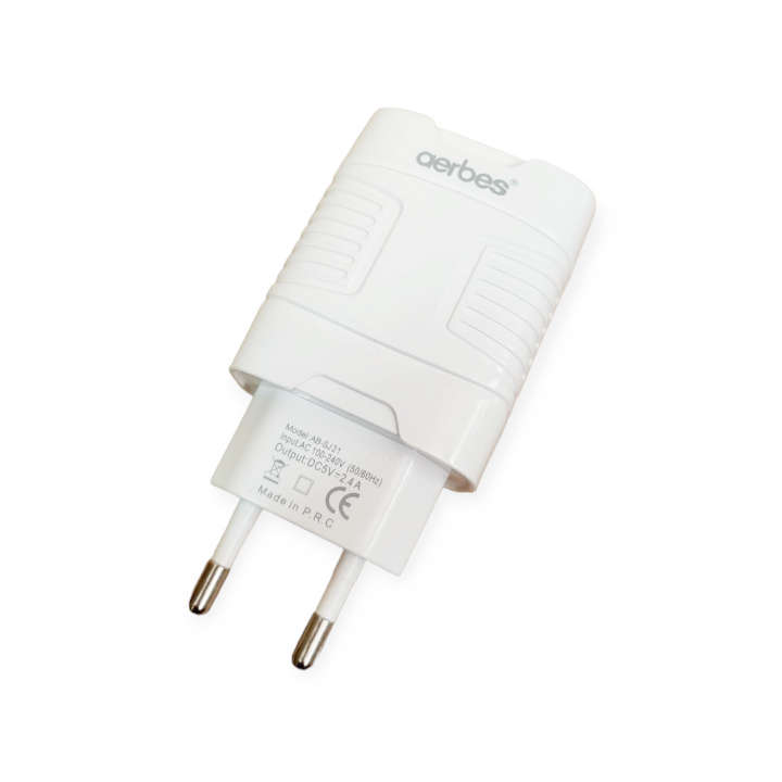 Aerbes AB-SJ21 Dual USB Port Smart Wall Travel Charger 2.4A With Auto ID