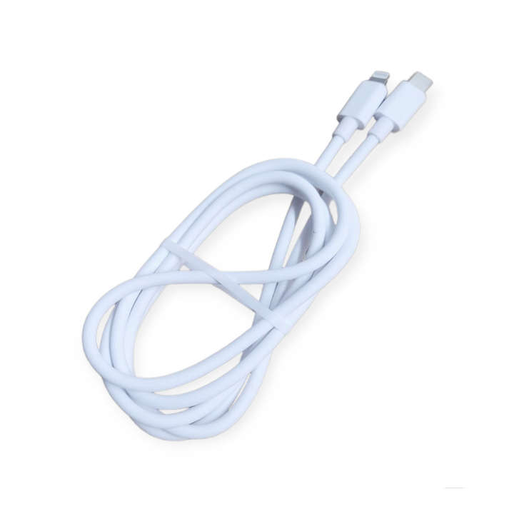 Lylala LY-09 PD 25W To Lightning Super Fast Charging Cable 1.2M