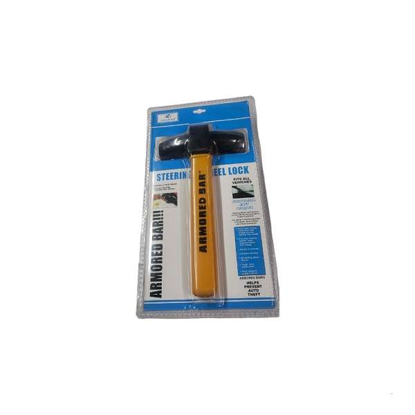 Jiageng JG-S0073 Armored Bar Steering Wheel Lock