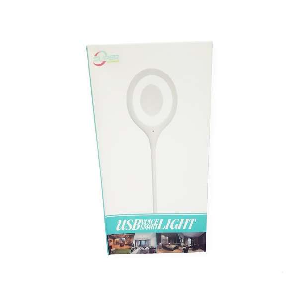 USB Voice Control LED Smart Light