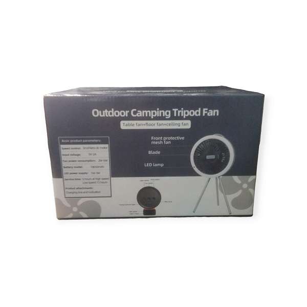 PM-033 USB Rechargeable Camping Fan With Tripod