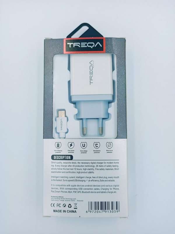 Treqa-CS-203 Smart Charger Kit With With USB To Type C USB Charger 2.4A Output