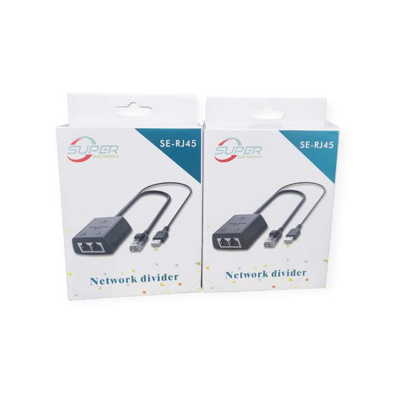SE-RJ45 USB To 2 RJ45 Female and 1 RJ45 Male Network Splitter