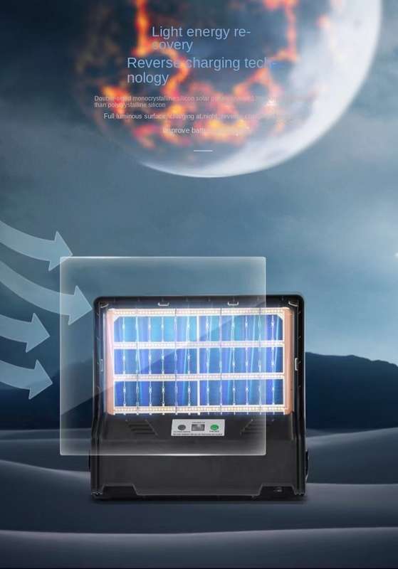 CH-400W-240 Thin Solar Light With Remote Control LEDs And Solar Panel Are Inclosed In Toughened G...