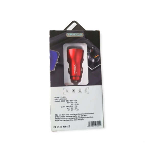 Treqa CC-323 85W Dual Port USB Type-A Car Charger