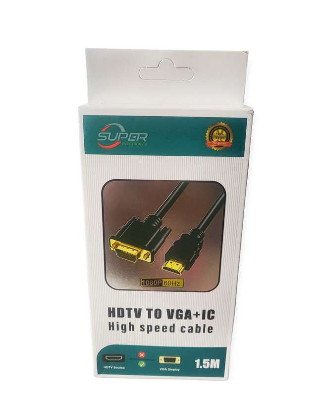 SE-H-V-01 HDMI To VGA Adapter Cable 1.5M