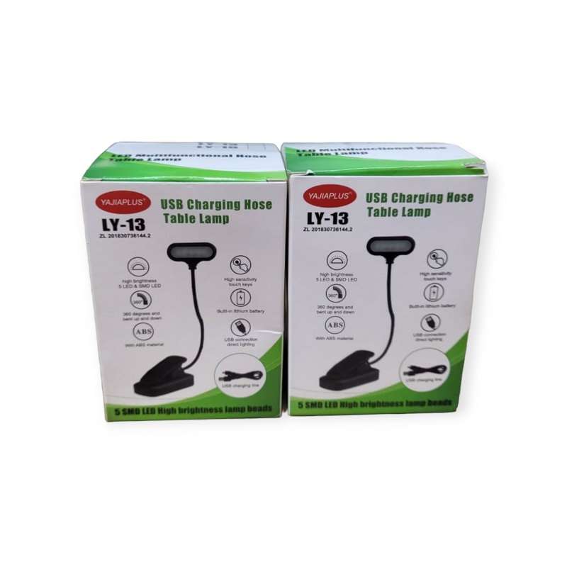 LY-13 Rechargeable Clip On Table Night Light