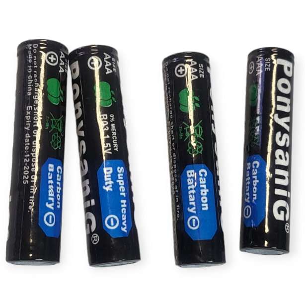 Ponysaning AAA Pack Of 60 1.5V  Batteries