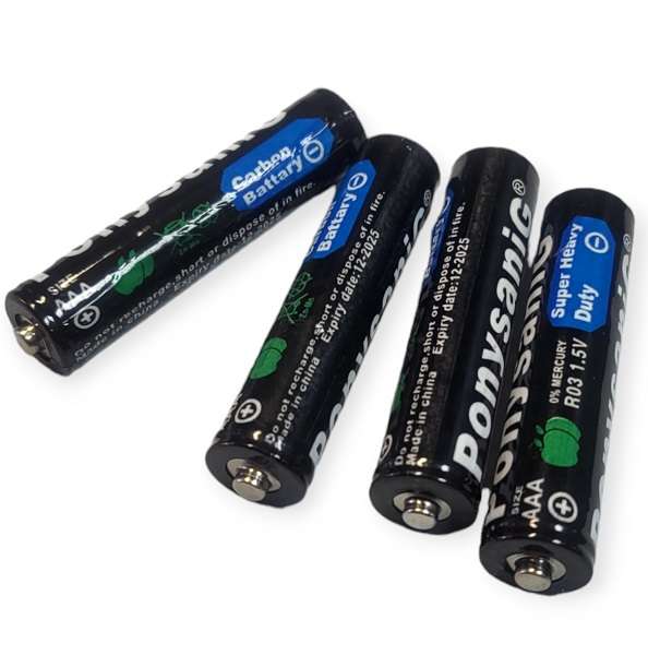 Ponysaning AAA Pack Of 60 1.5V  Batteries