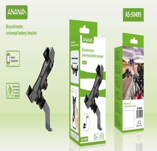 Ananas AS-50495 Motorcycle Universal Phone Holder