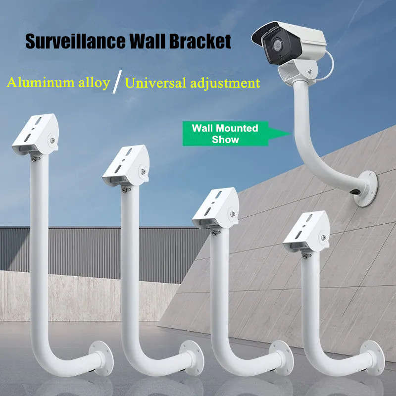 XF0038 60-120CM CCTV Adjustable Wall Mount Pole