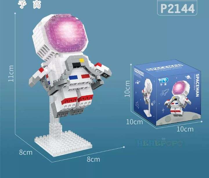 P2144 Space Walk  Astronaut Blocks With LED Light 456pcs
