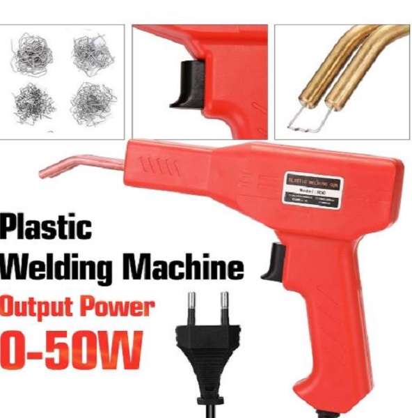 JG20375127 Electric Plastic Welding Gun 50W Q028