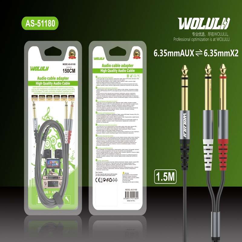 Wolulu AS-51180 Male 6.35mm To Dual Male 6.35 Cable 1.5M