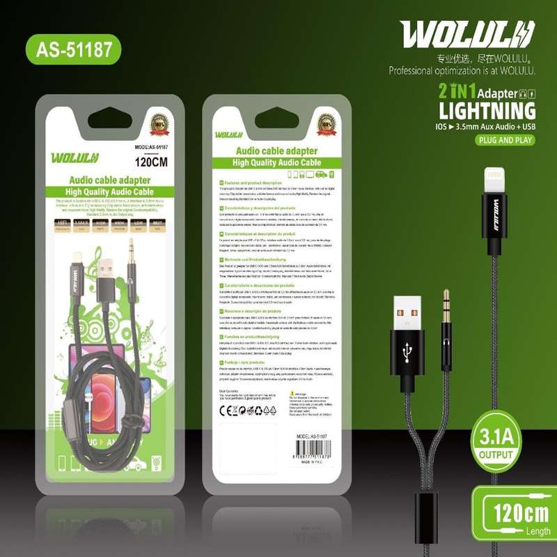 Wolulu AS-51187 Lightning  USB + 3.5mm Adapter Cable  1.2m