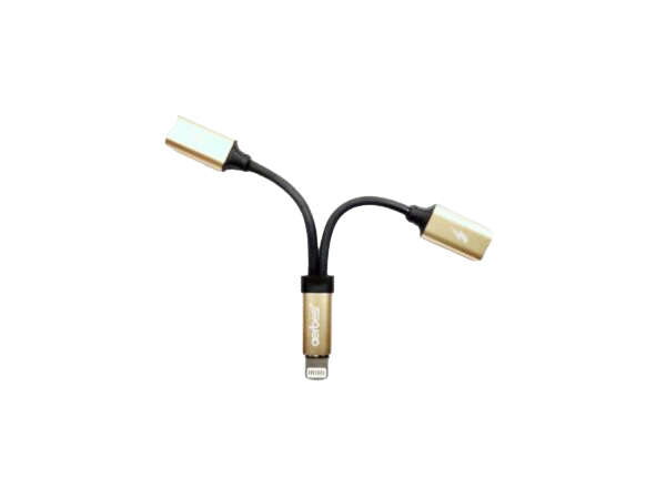 Aerbes AB-S659 IOS TO IOS+IOS Adapter Cable