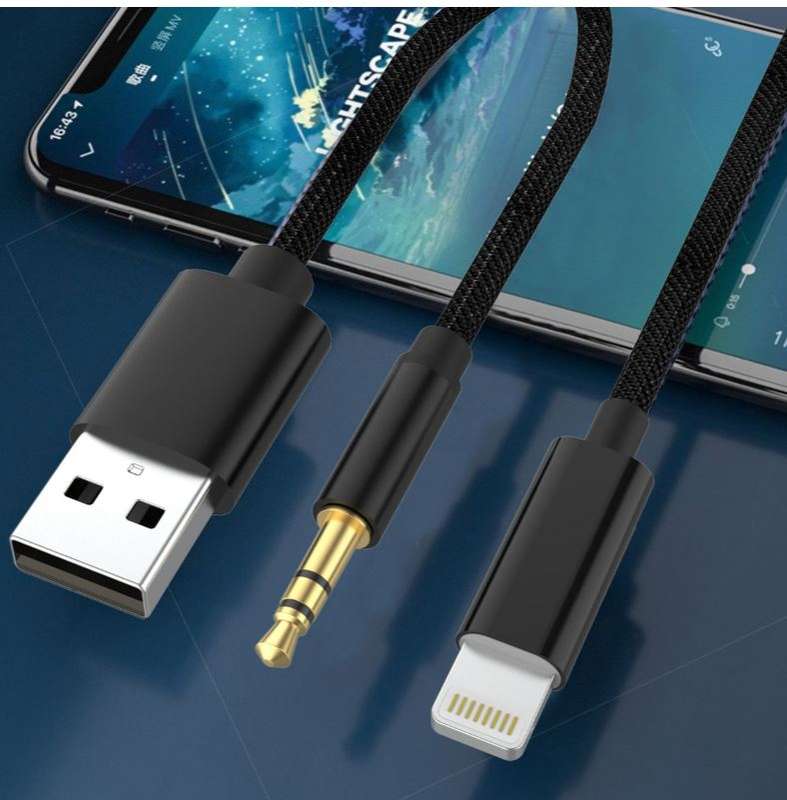 Wolulu AS-51187 Lightning  USB + 3.5mm Adapter Cable  1.2m