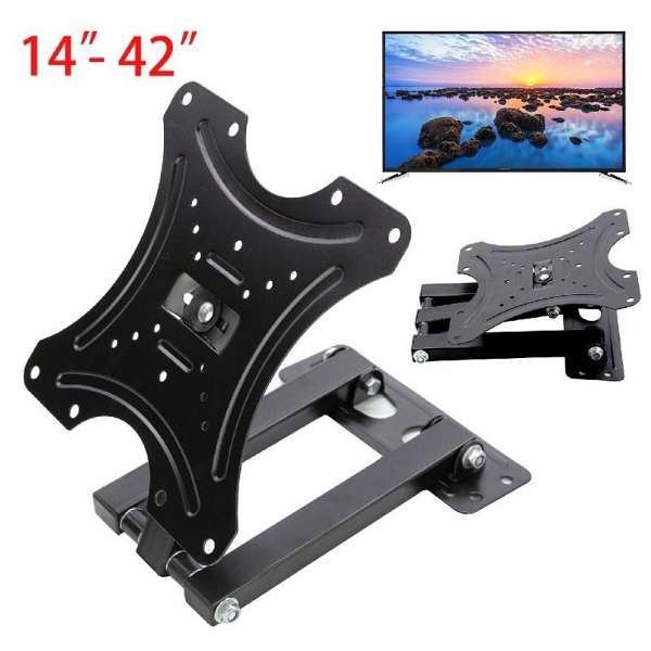 FD-L200 14-42inch Full motion Cantilever Mount TV Bracket
