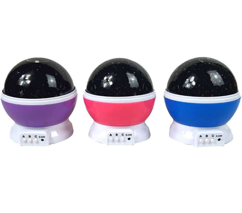 PM-085 Star Master Rotating Projection Lamp
