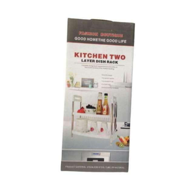 XF0887 Kitchen 2 Layer Dish Rack