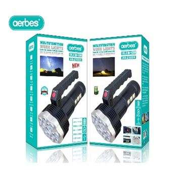 Aerbes AB-Z1059 Rechargeable Multi functional Work Lights