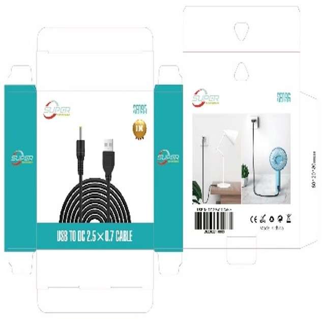 SE095 USB 2.0 A Male To DC 2.5×,0.7mm Male  Cable 1M