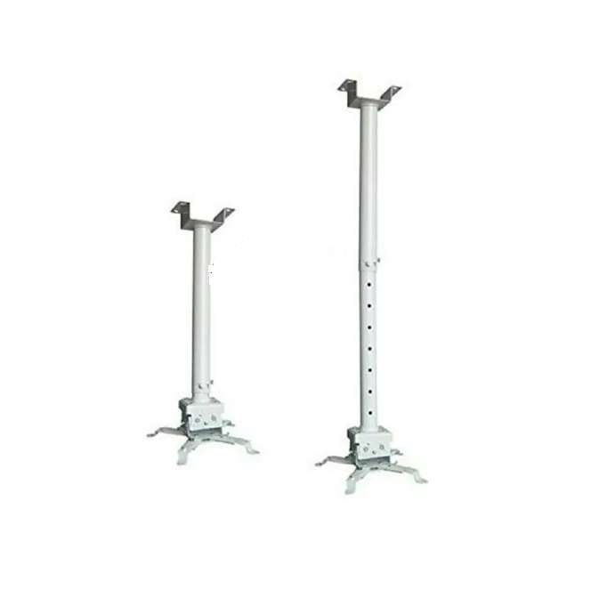 JG20375018 Adjustable Projector Ceiling Mount Bracket 110cm  200cm