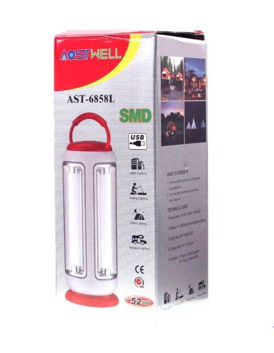 FA-6858 Rechargeable SMD Emergency Light With USB For Charging Electronic Devices