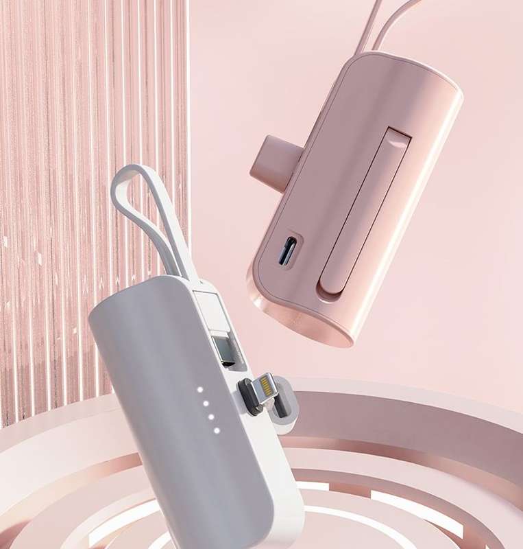 Treqa TR-950 Portable Power Bank 5000Mah