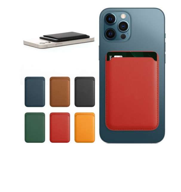Super Electronics SE099 Magnetic Card Holder
