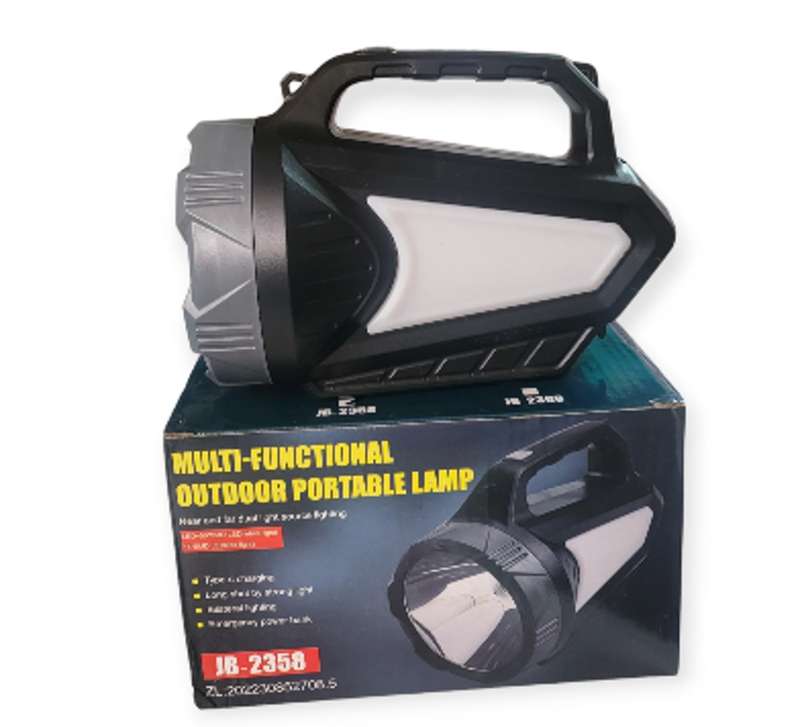 FA-2358 Outdoor Portable Rechargeable Searchlight With Type C Charger