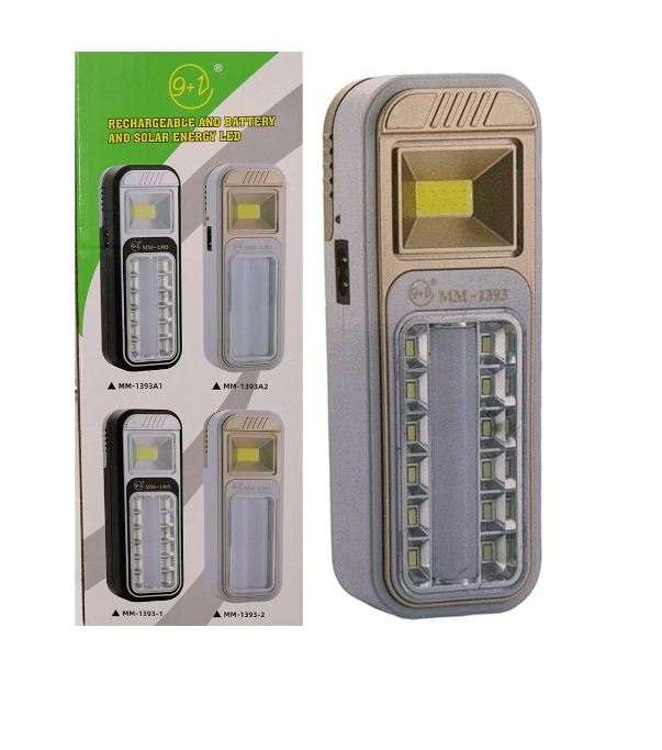 FA-1393T-1 Solar Powered, Rechargeable and Battery Operated Emergency Light