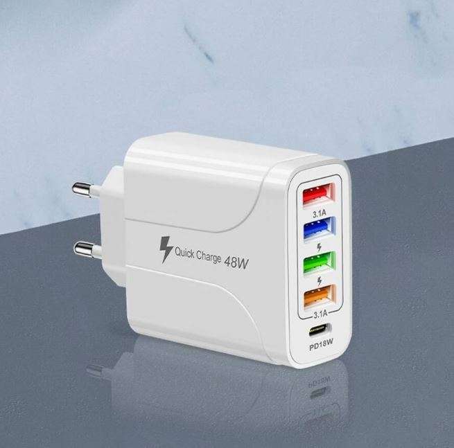 Lylala LY-03 Five Port USB Smart Wall Charger 48W