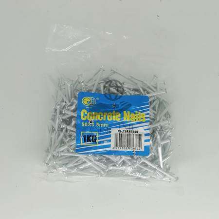 THFN1150(concrete nail 50mm)