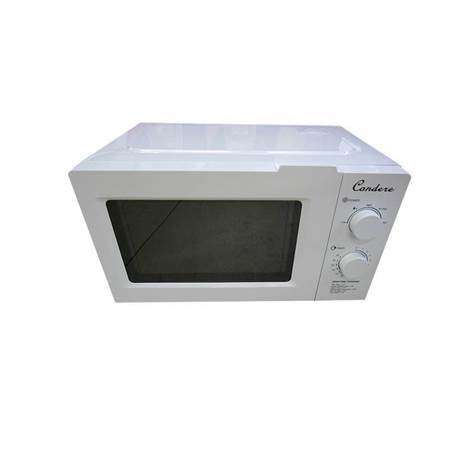 20CN01  20L MICROWAVE