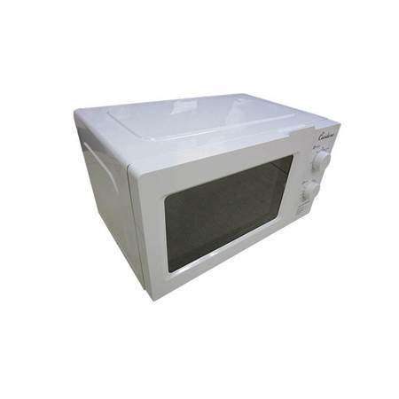 20CN01  20L MICROWAVE