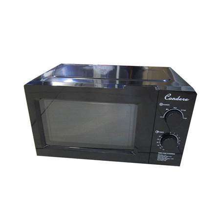 20CN01  20L MICROWAVE