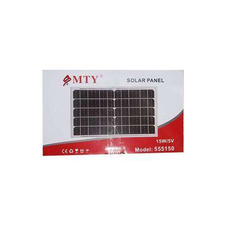 555150 150w MTY solar flood light
