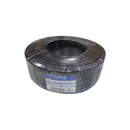 FY2*2.5+1*1.0MM CABLE BLACK