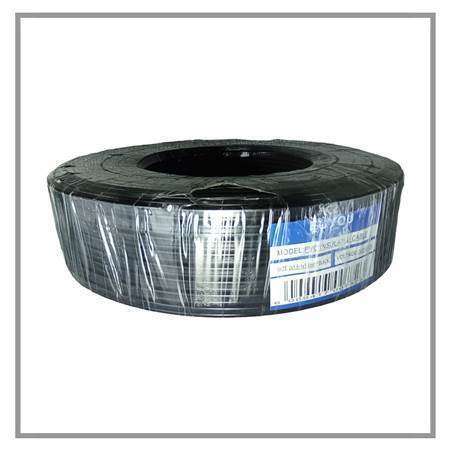 FY2*1.5mm+1*1.0mm cable wari black